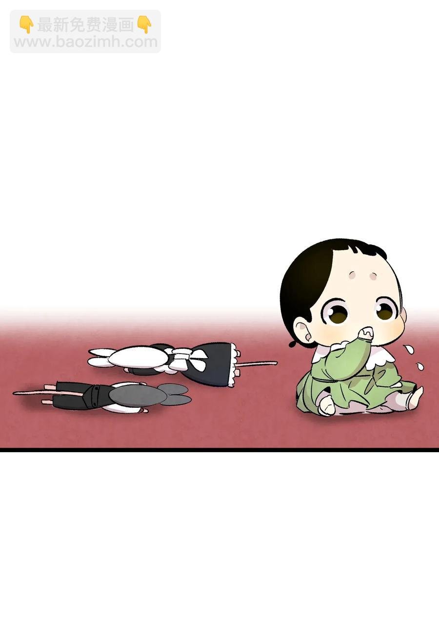 54 人界战争