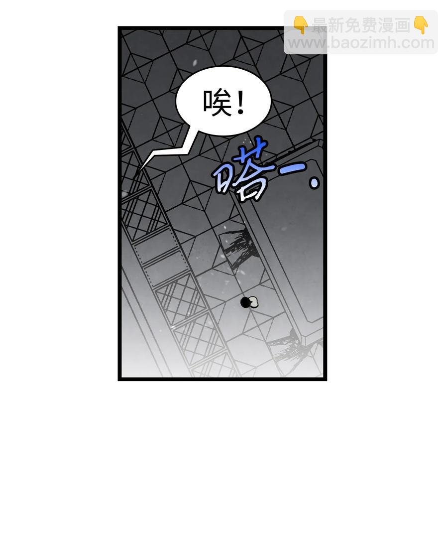 55 做梦