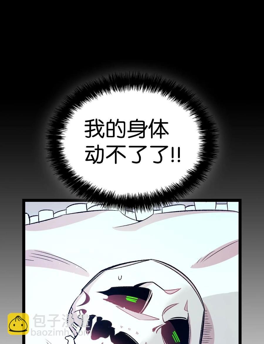 55 做梦