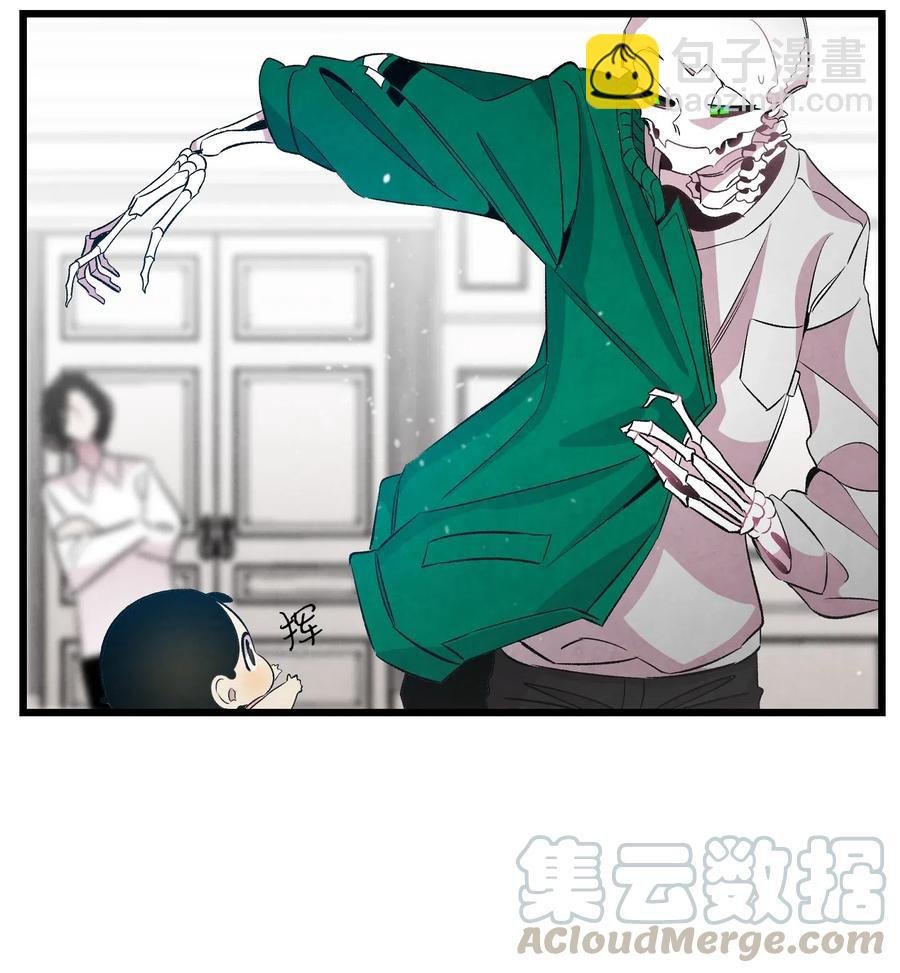 56 进水了