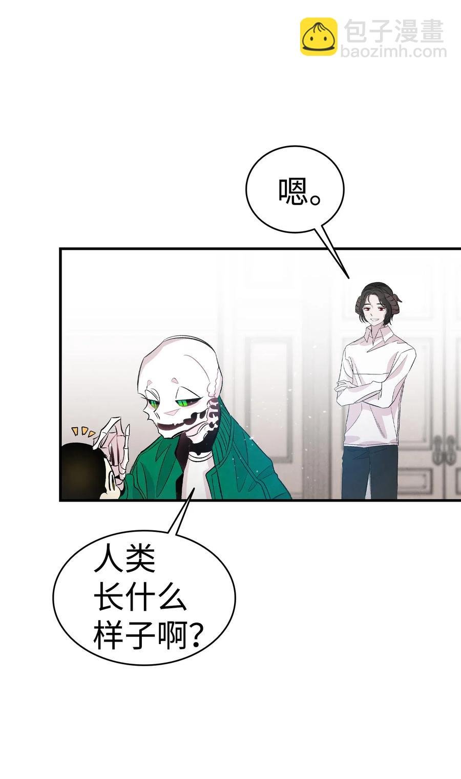 56 进水了