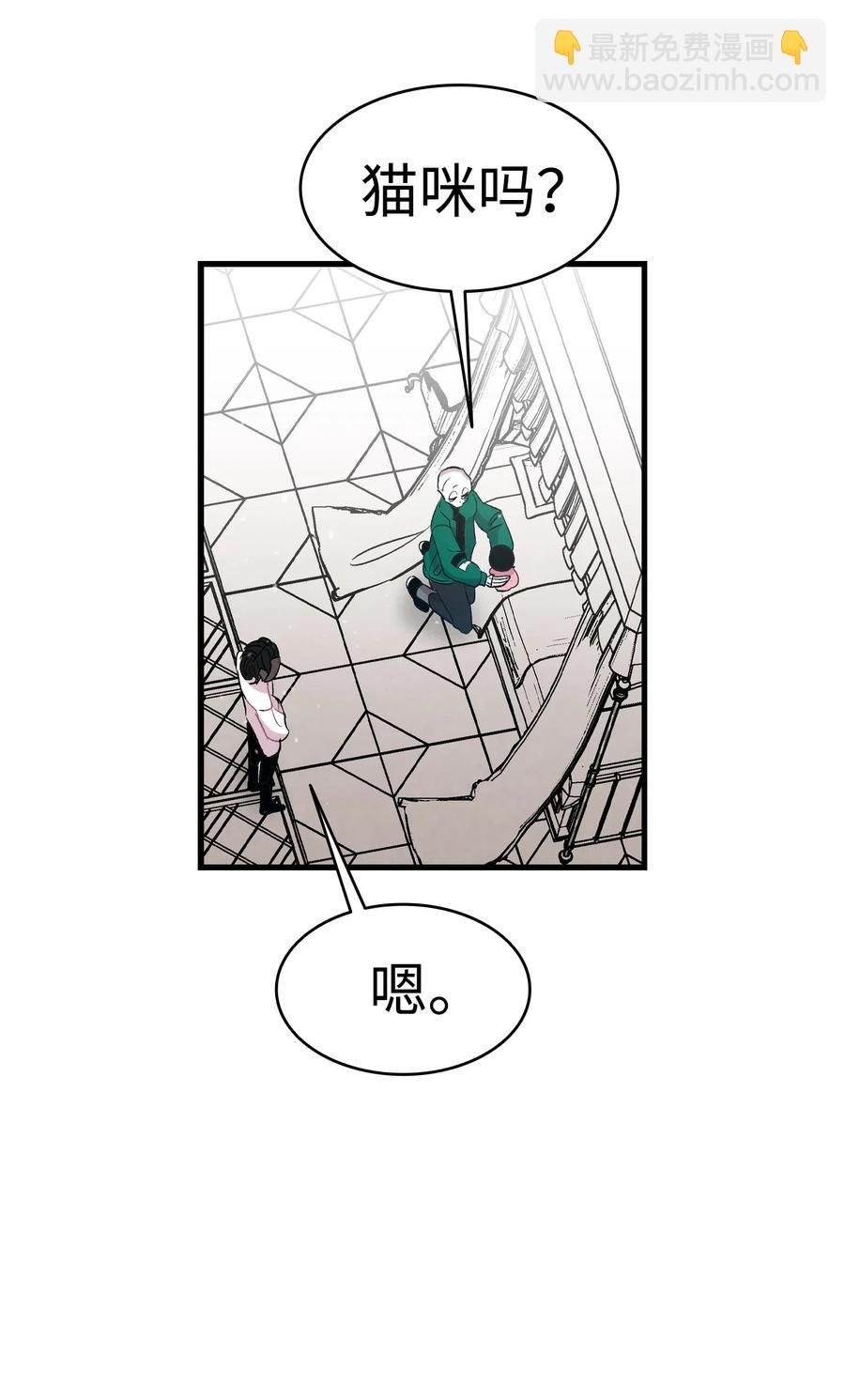 56 进水了