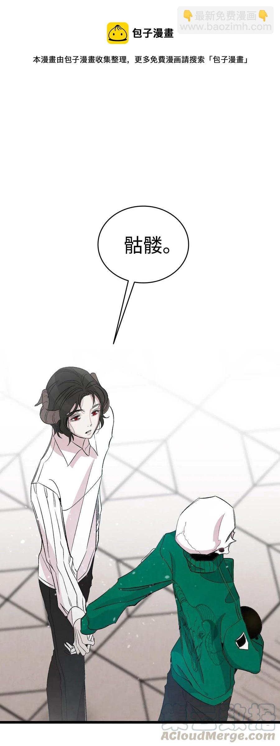 56 进水了