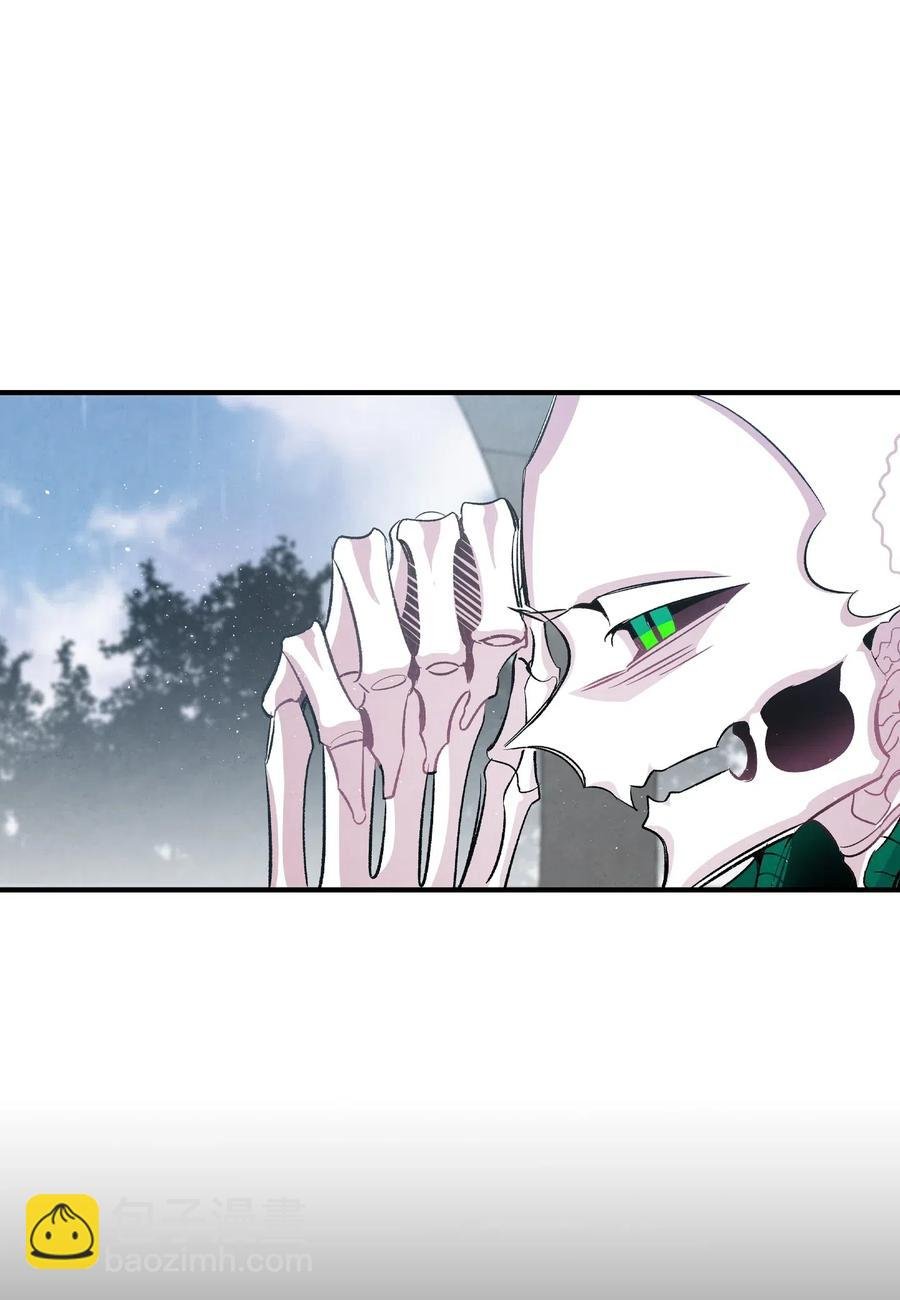 56 进水了