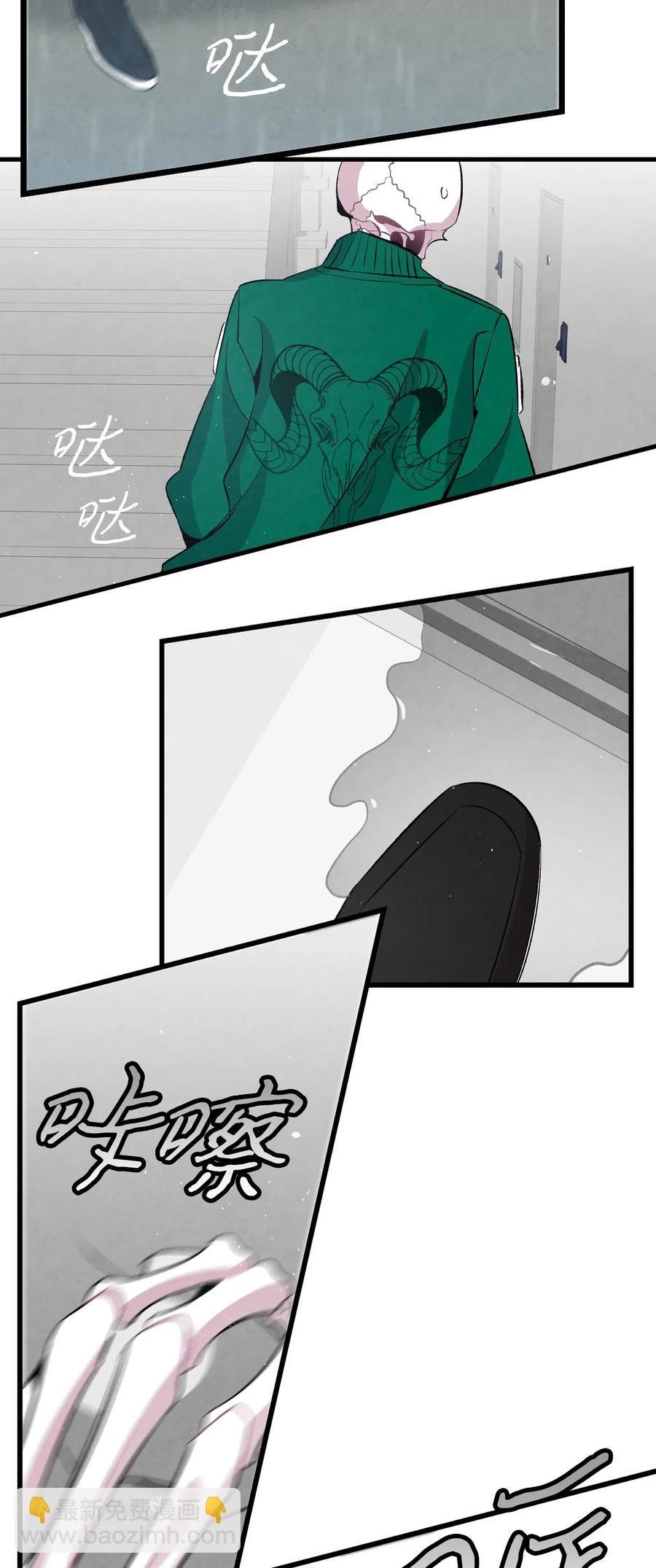 57 收拾家