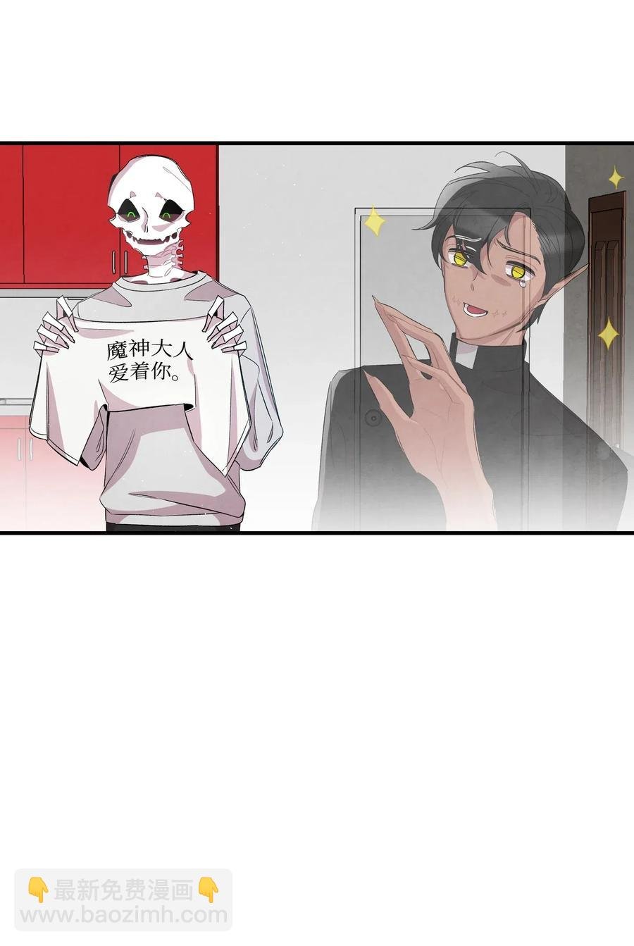 57 收拾家