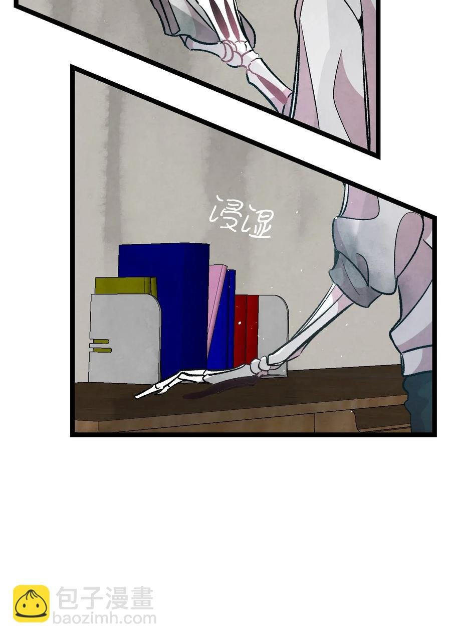 57 收拾家