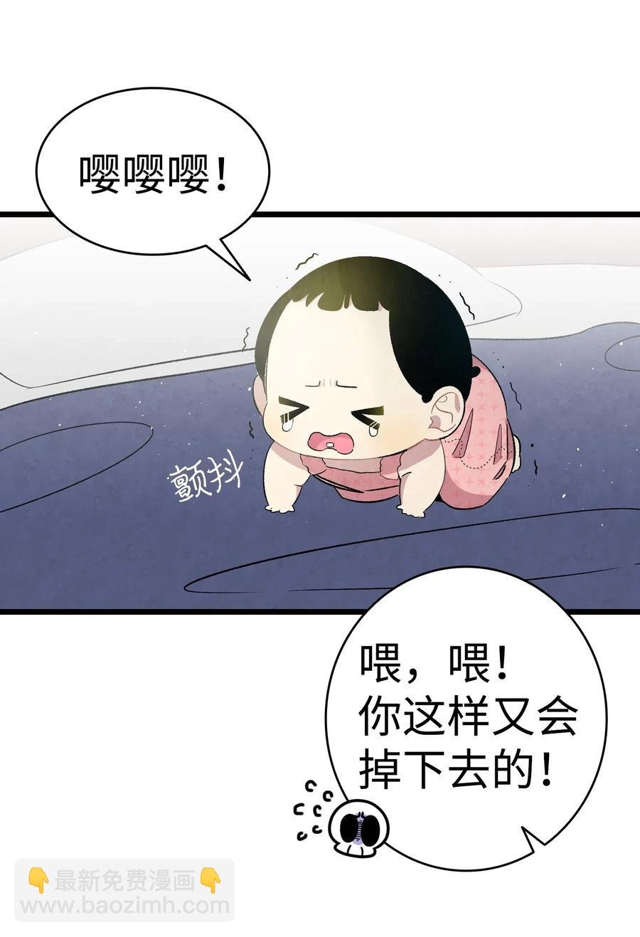 57 收拾家