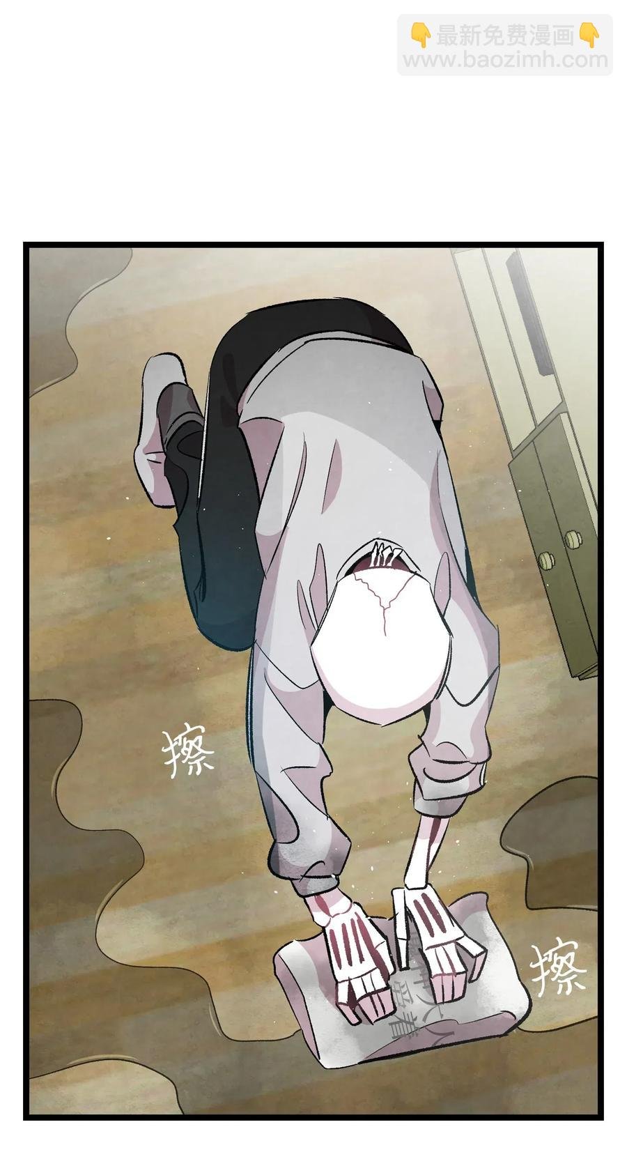 57 收拾家