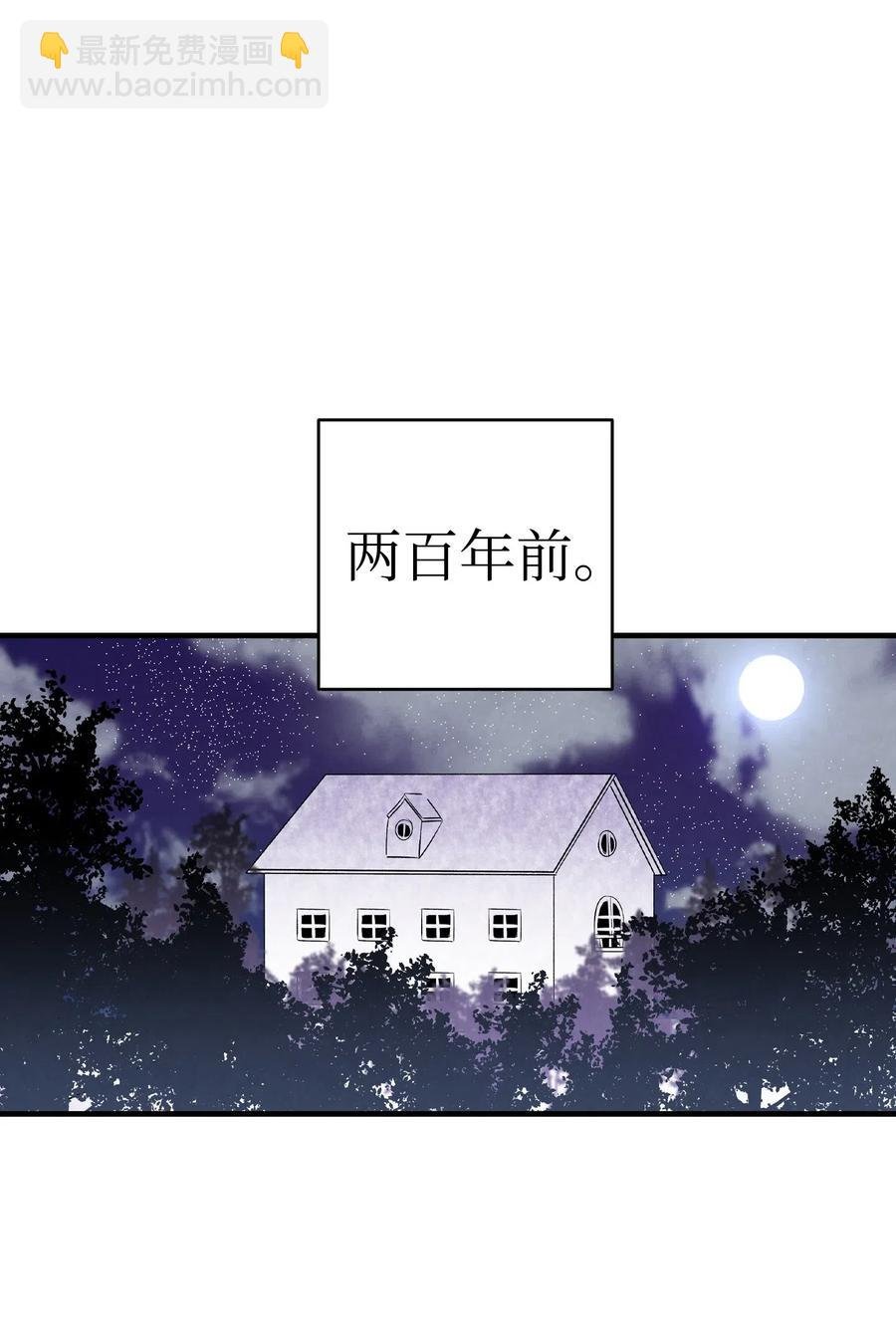58 魅魔的诞生