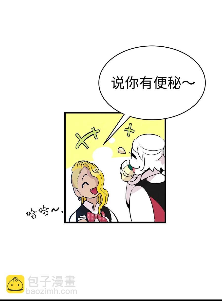 59 发霉