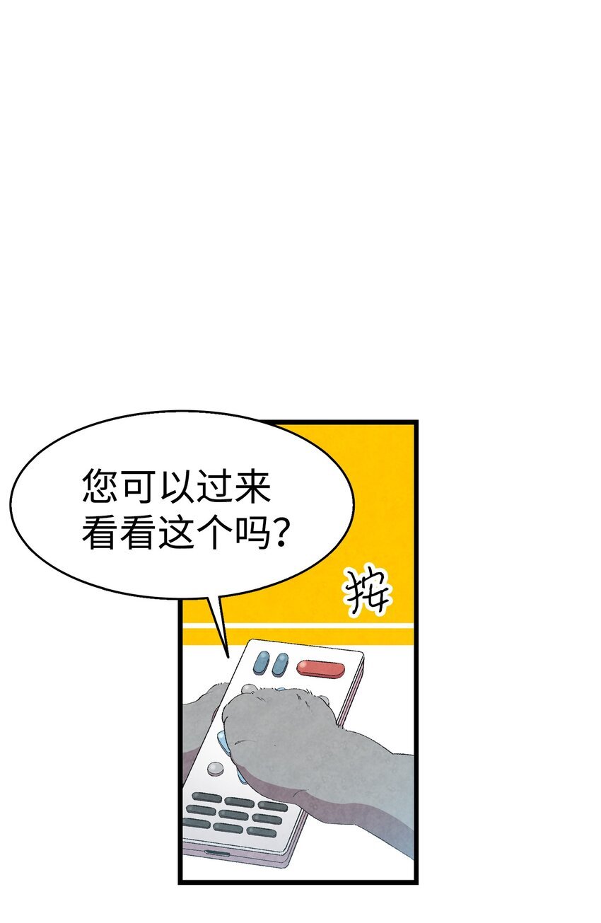 06 蝴蝶3