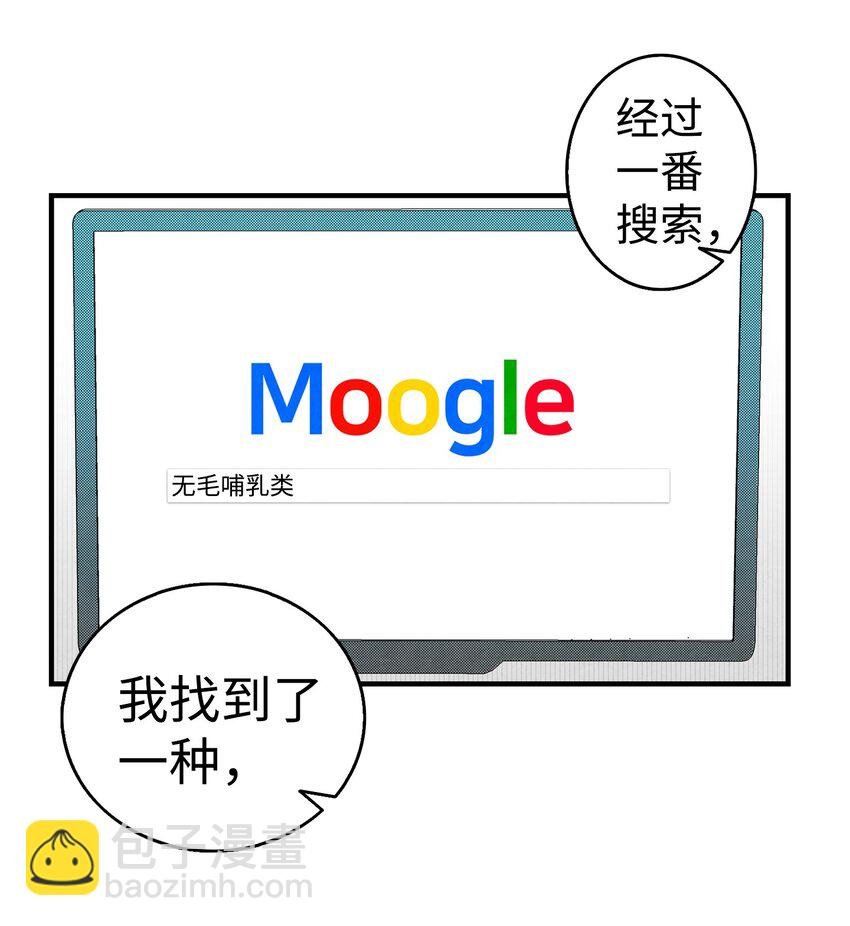 06 蝴蝶3