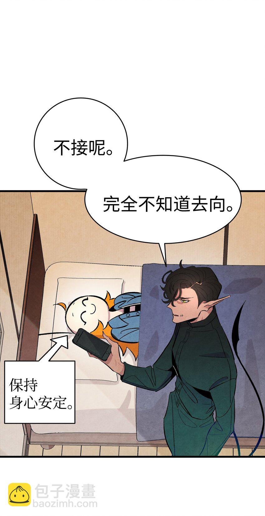 06 蝴蝶3