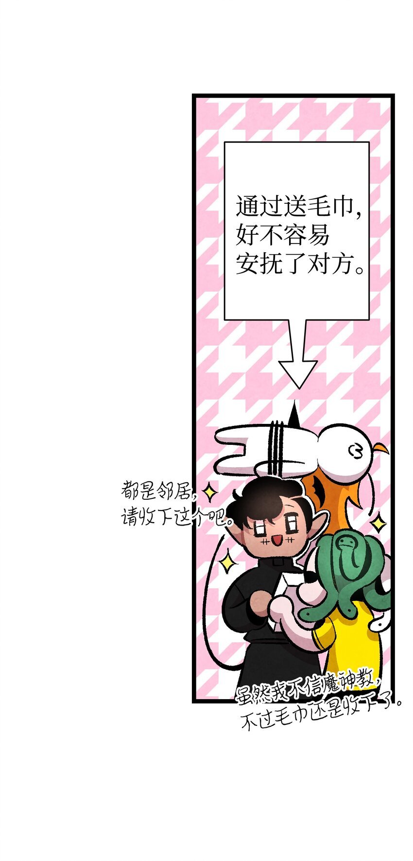06 蝴蝶3
