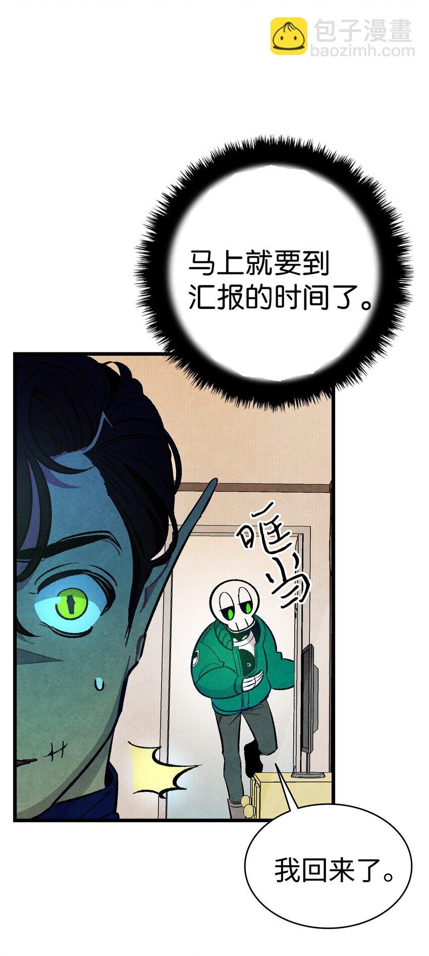 06 蝴蝶3