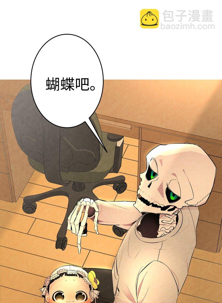 06 蝴蝶3