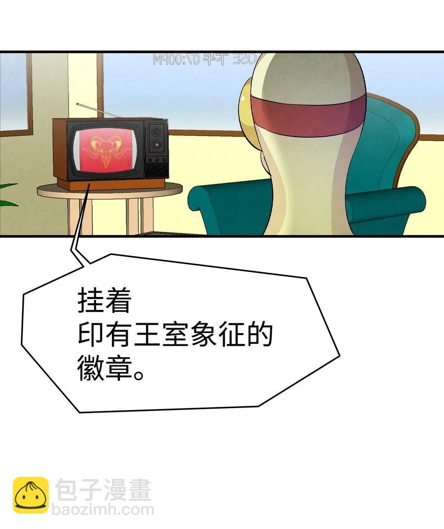 60 没有子女