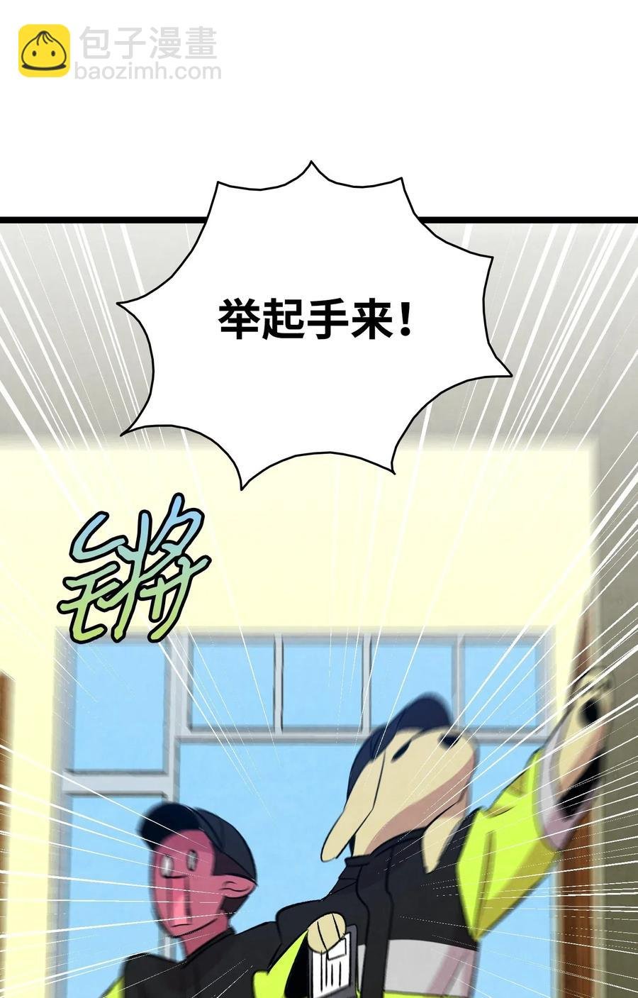 60 没有子女
