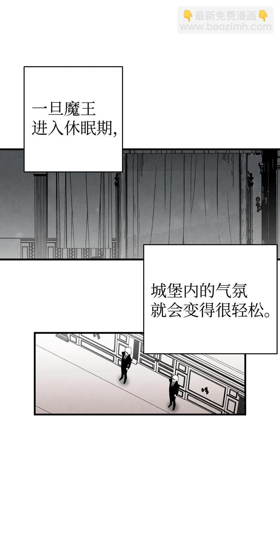 60 没有子女