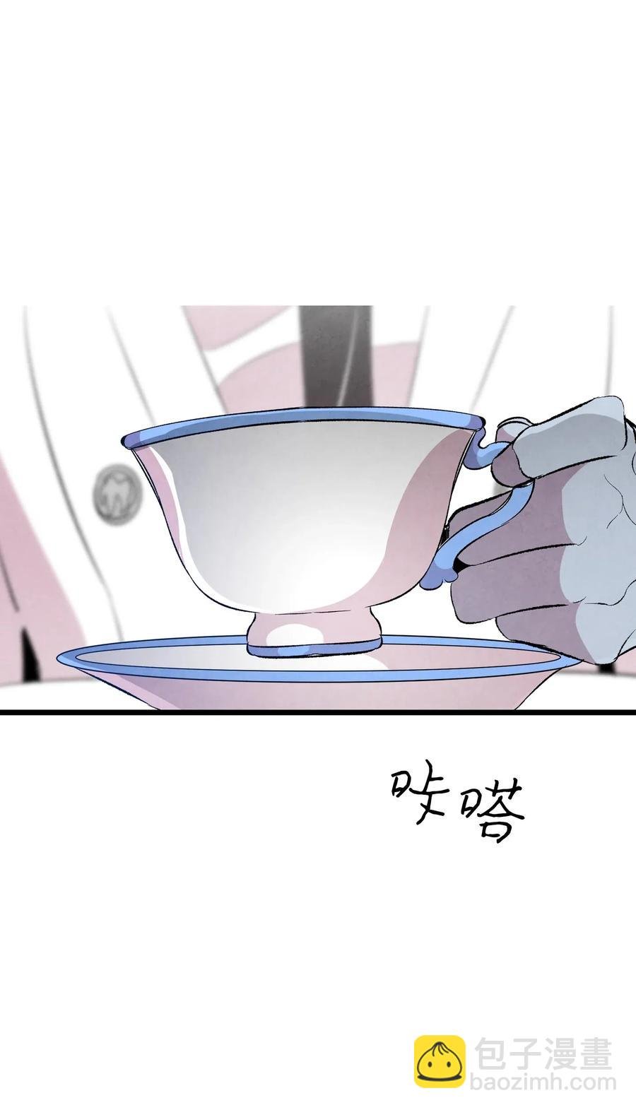 60 没有子女