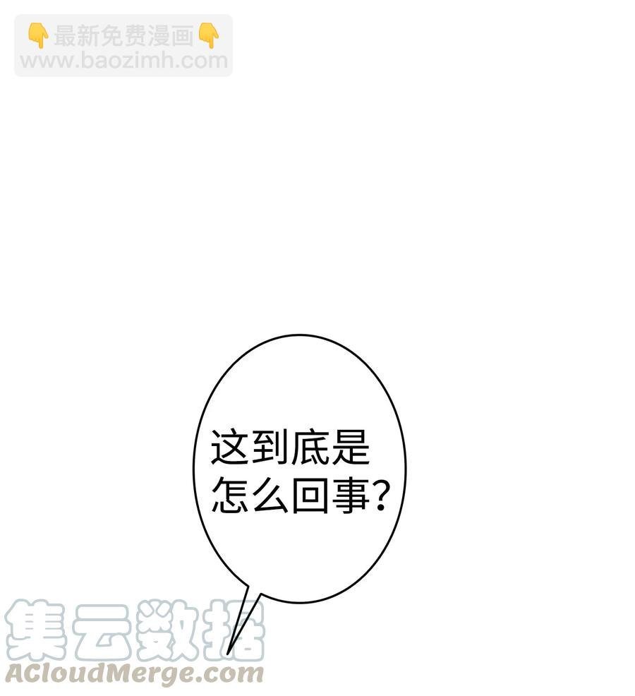 61 避暑别墅