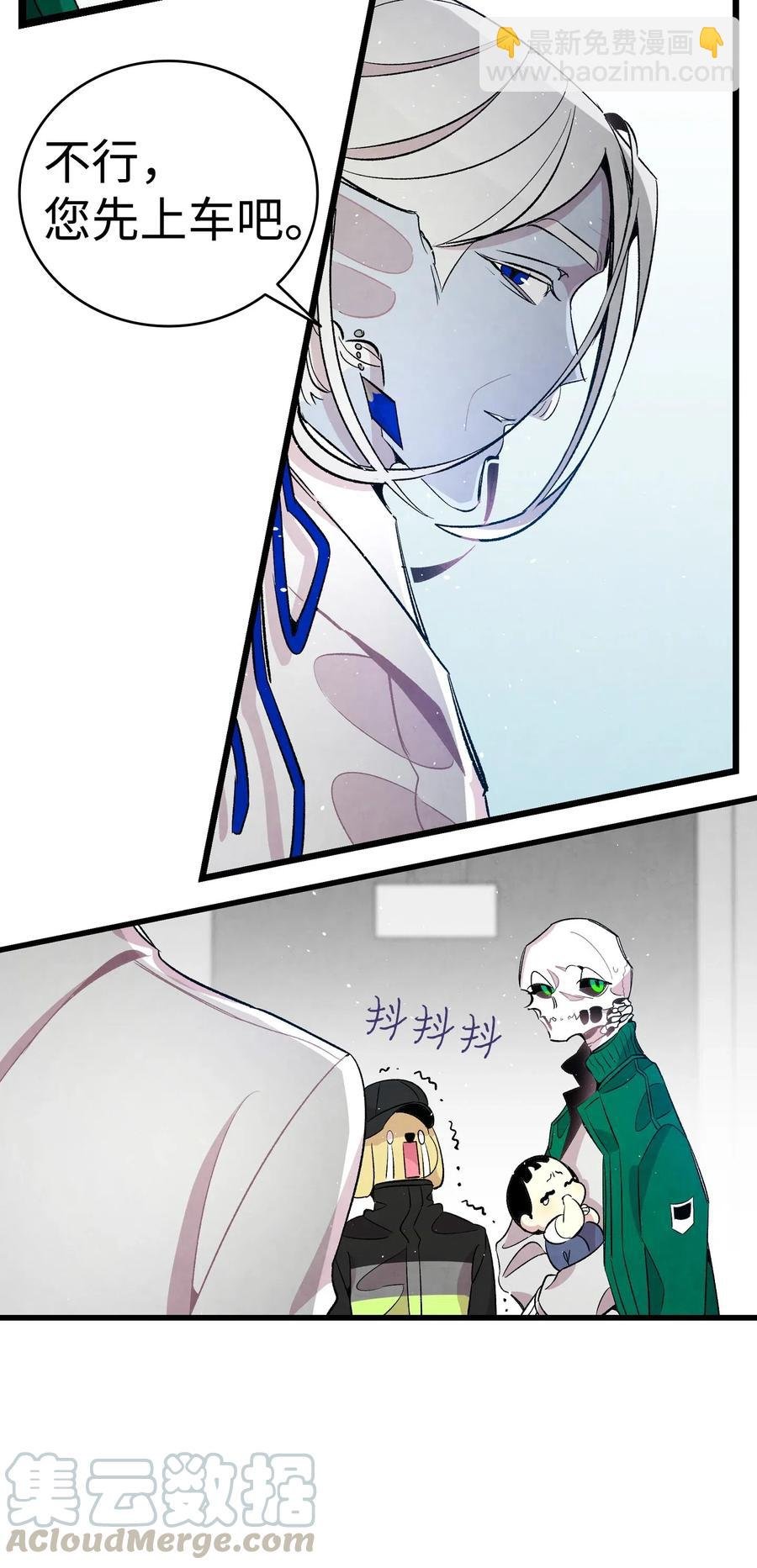61 避暑别墅