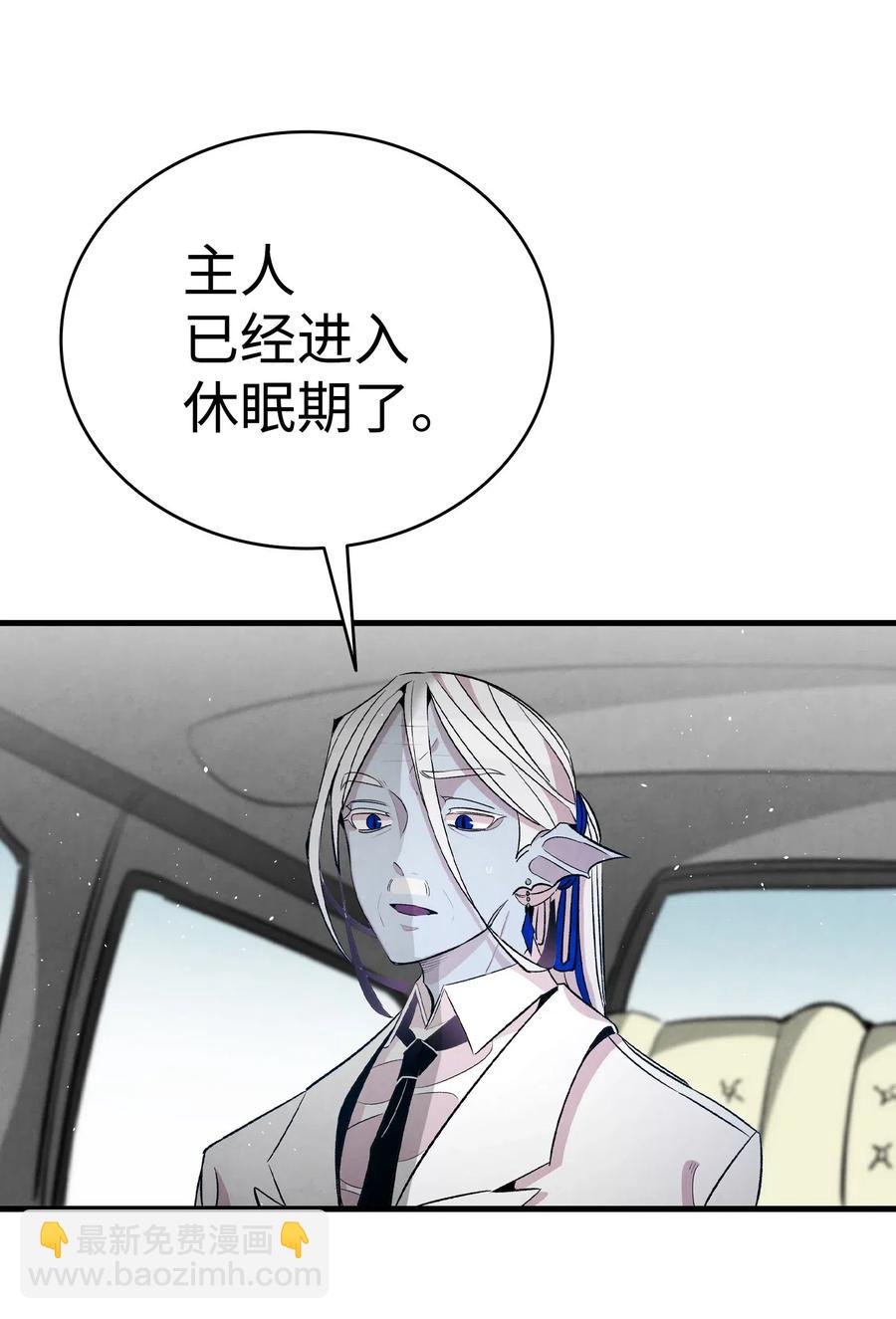 61 避暑别墅