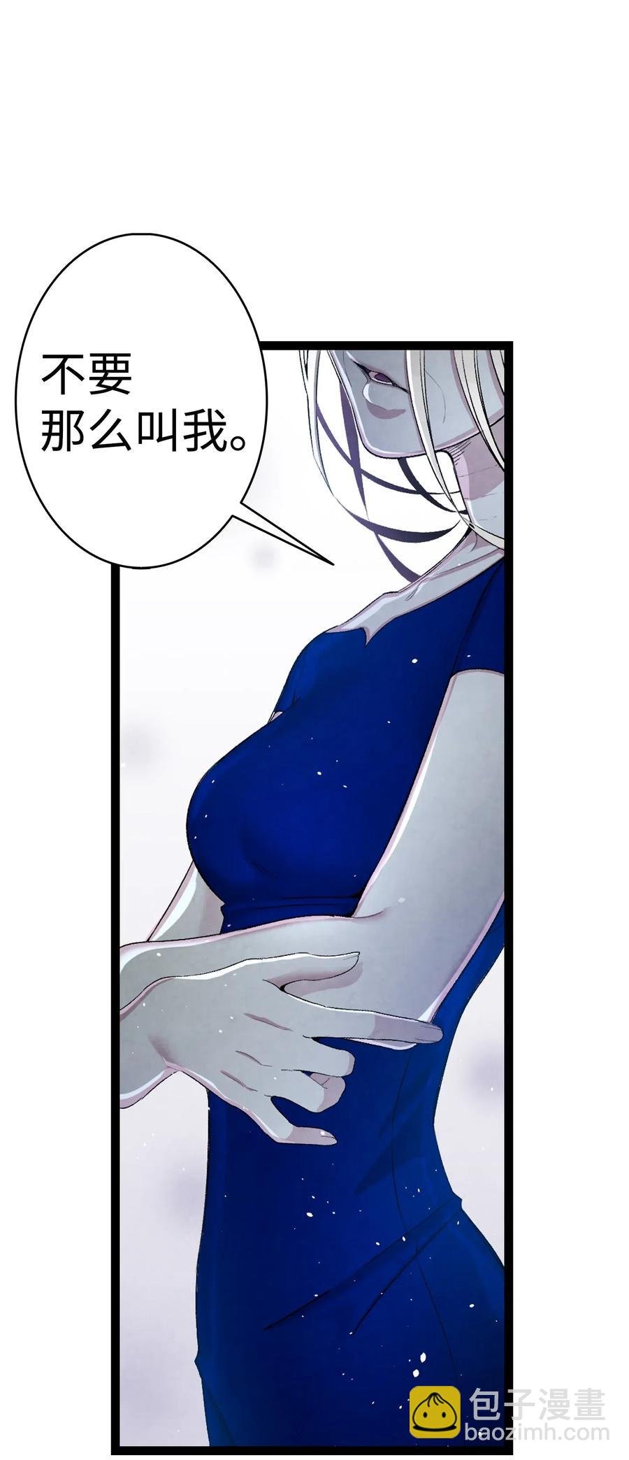 61 避暑别墅