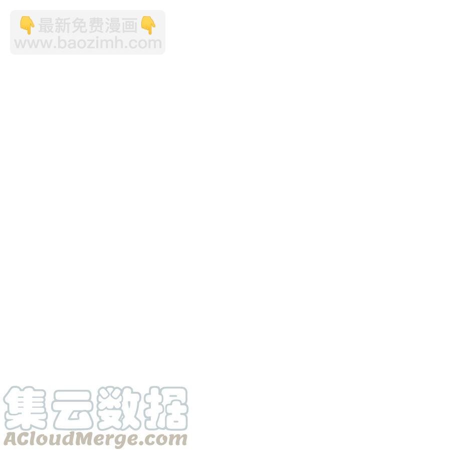 61 避暑别墅