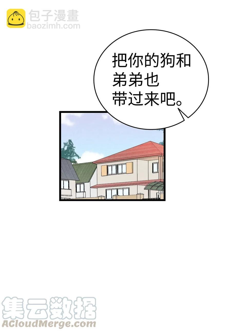 62 邀请