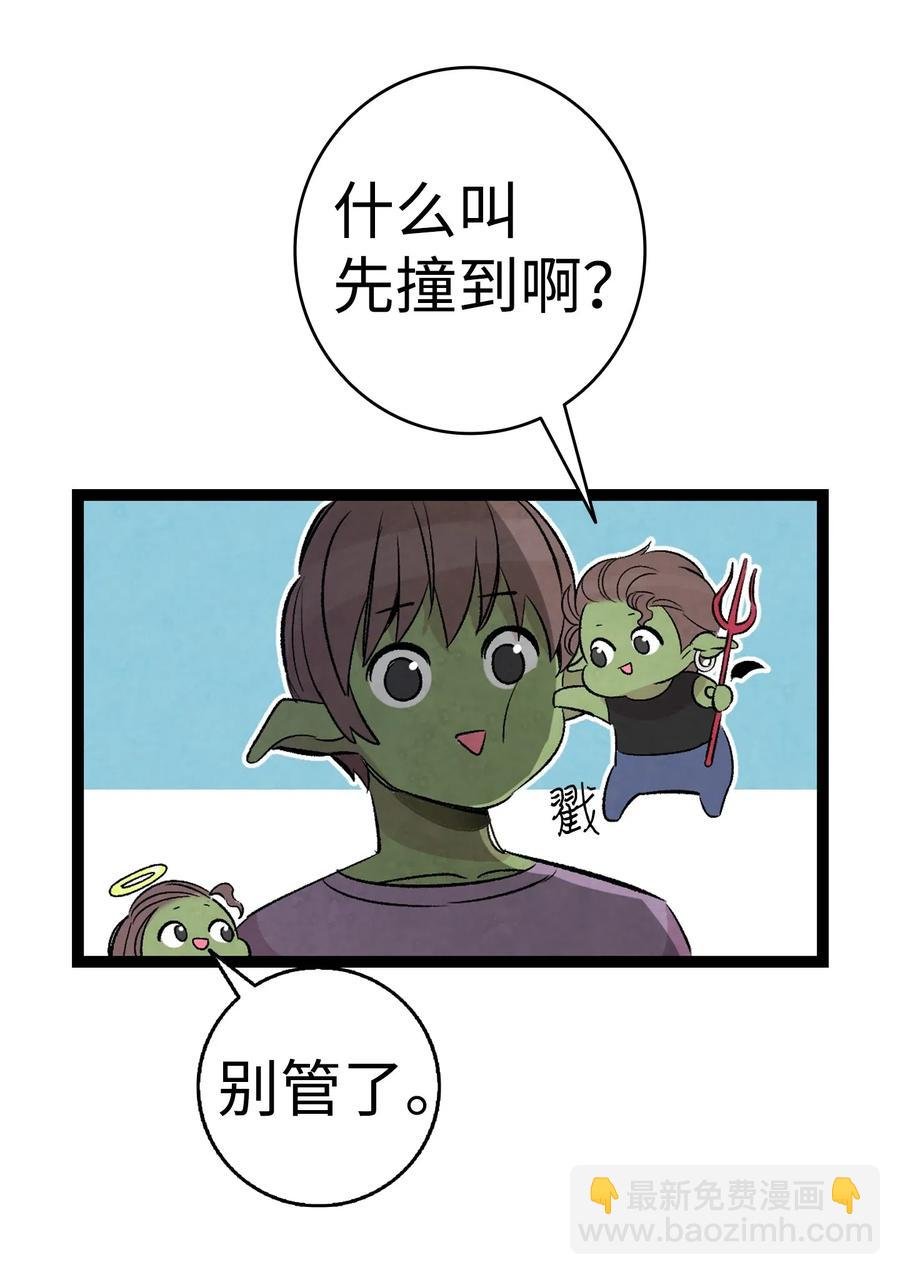 62 邀请