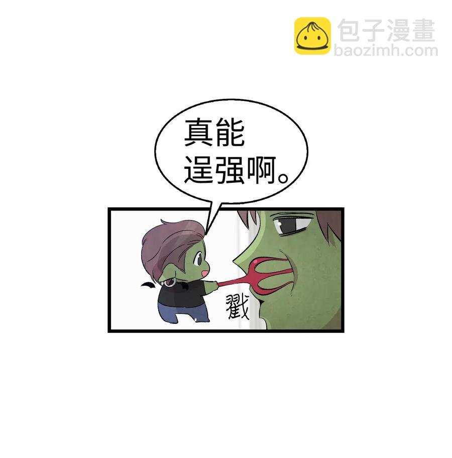 62 邀请