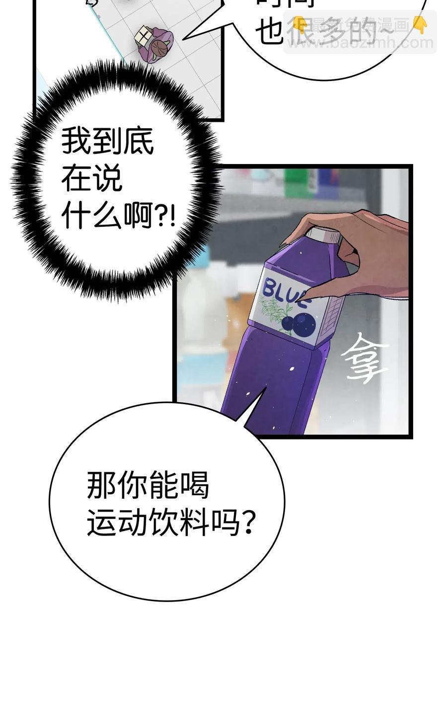 62 邀请