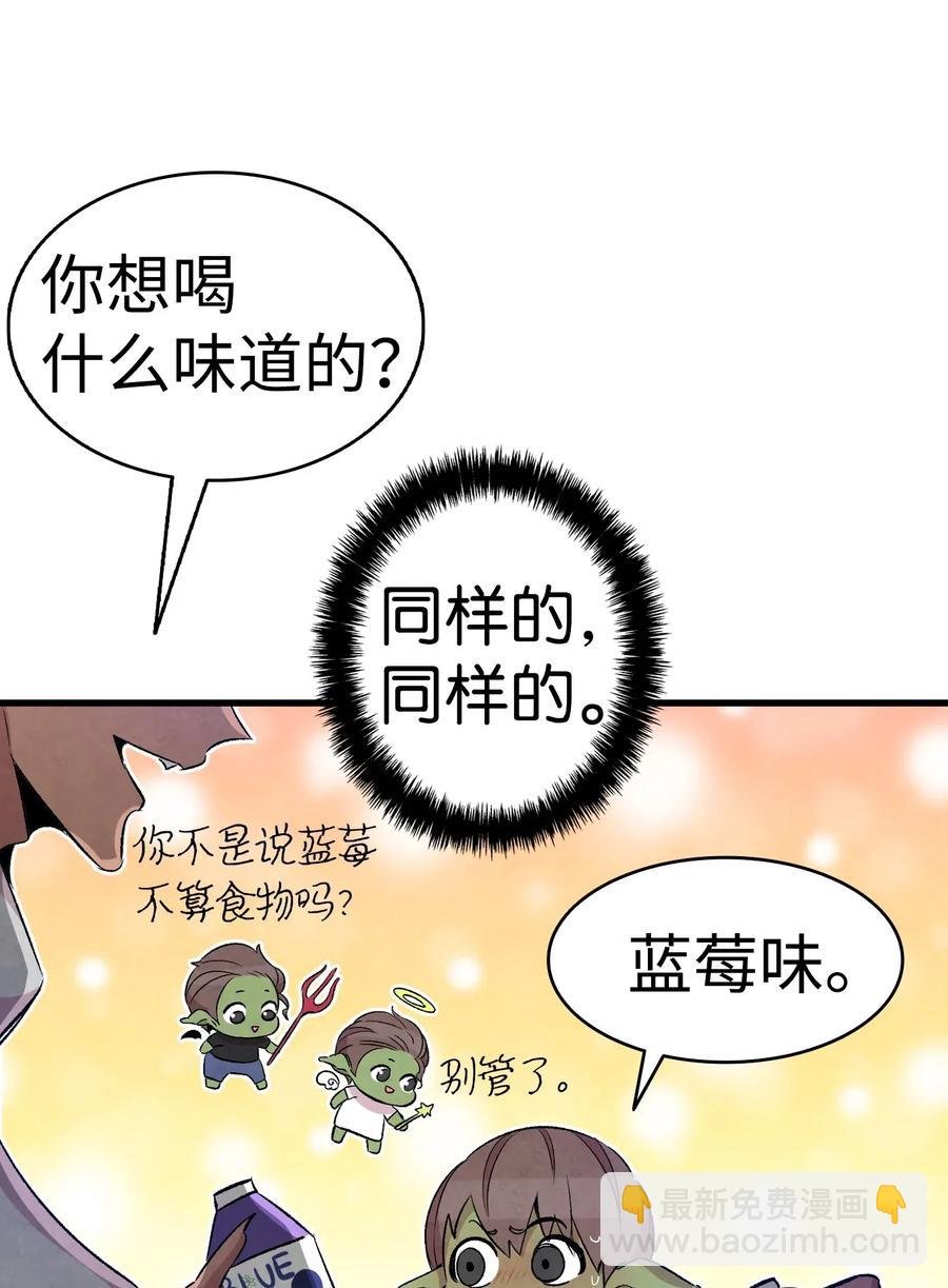 62 邀请