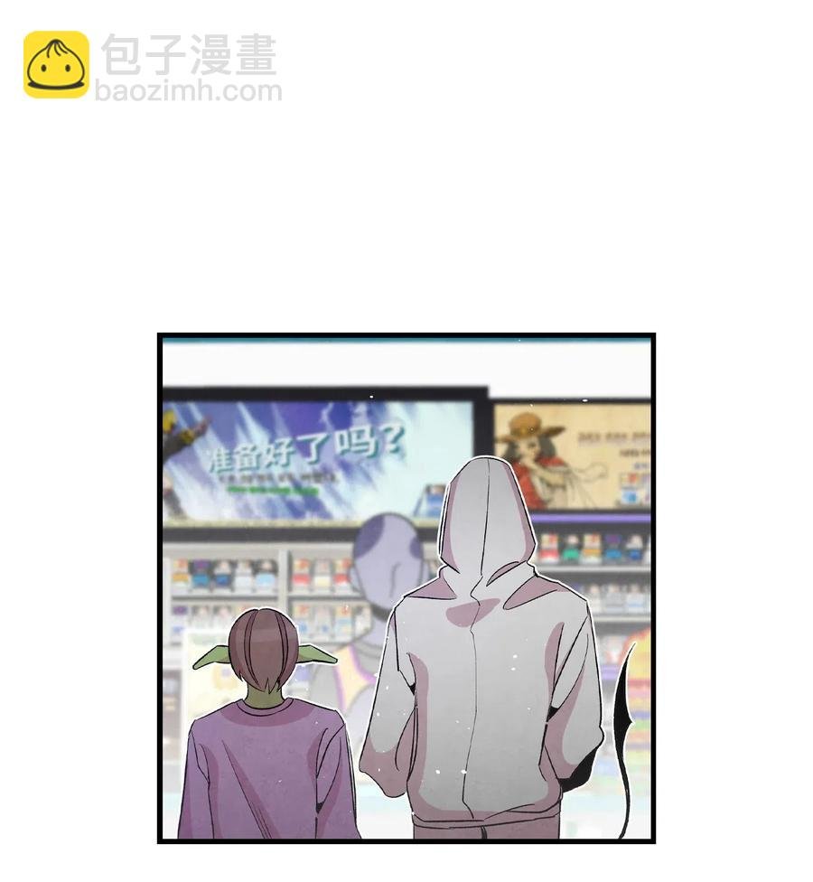 62 邀请