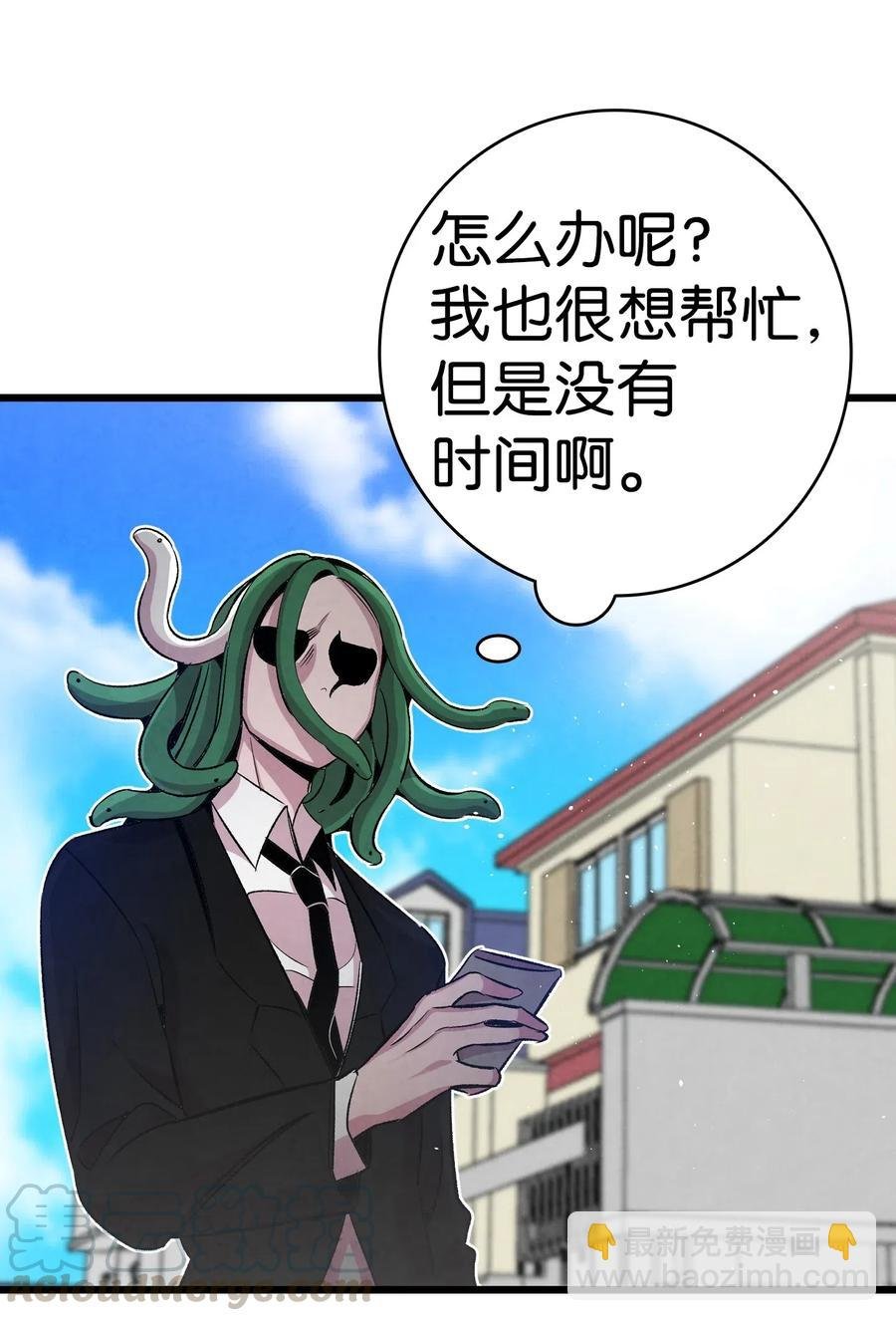 62 邀请