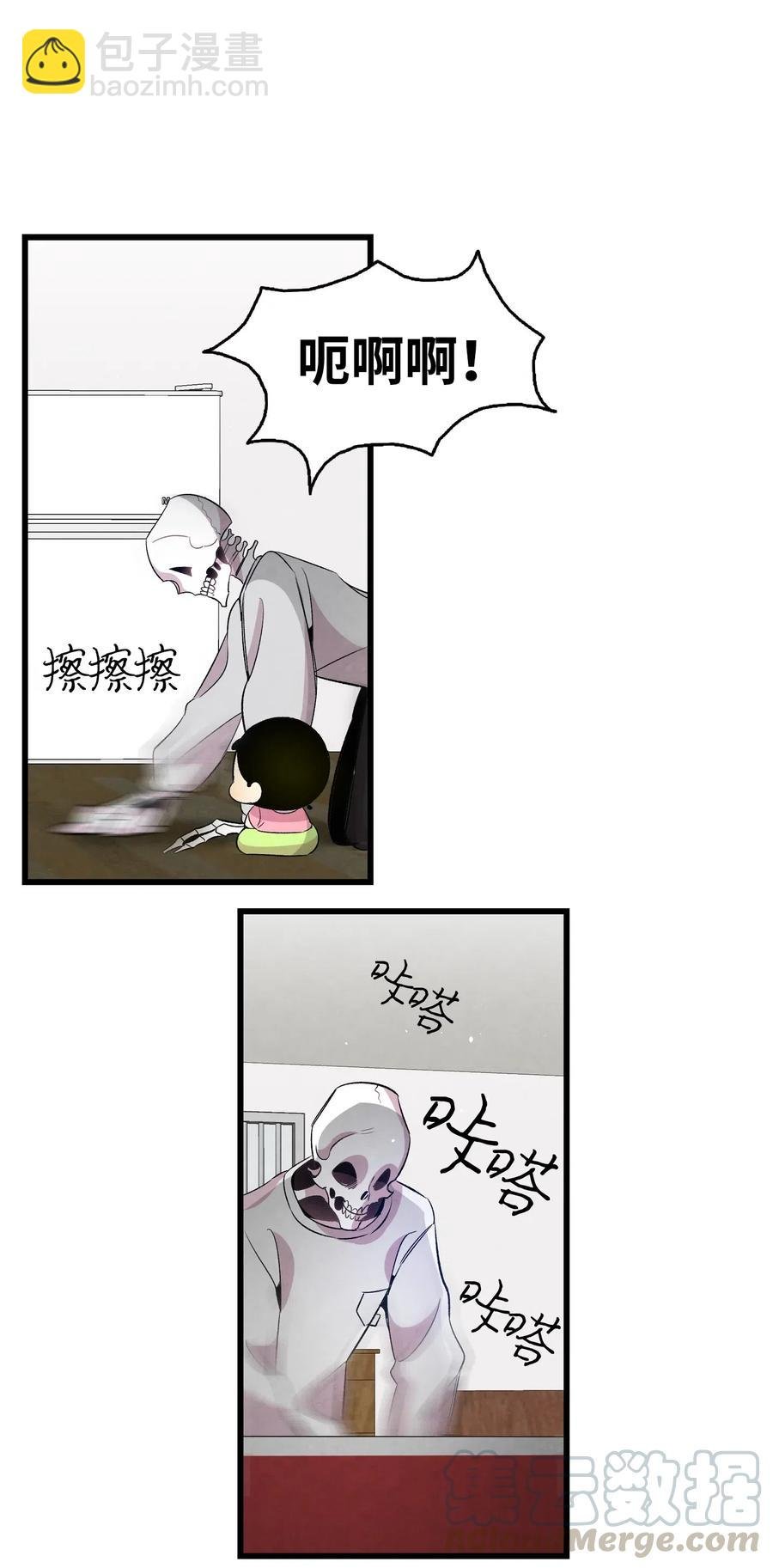 62 邀请