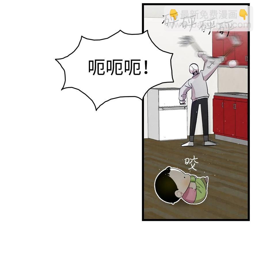 62 邀请