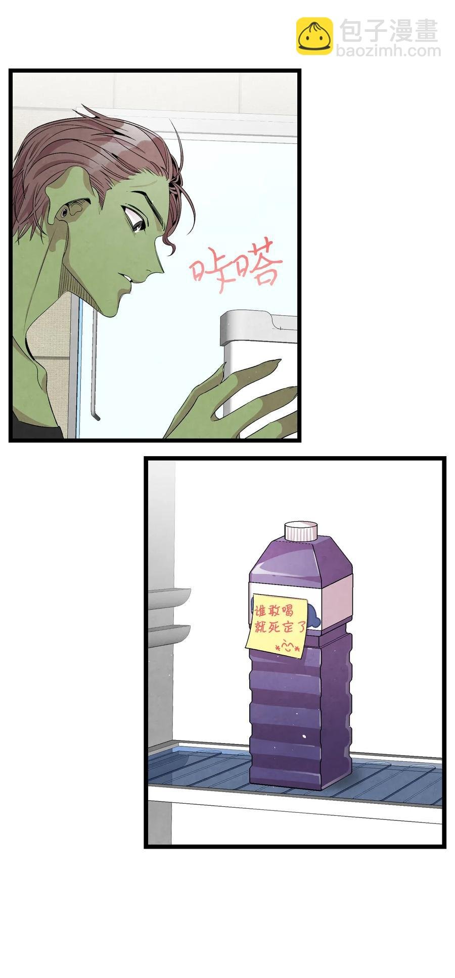 63 兼职