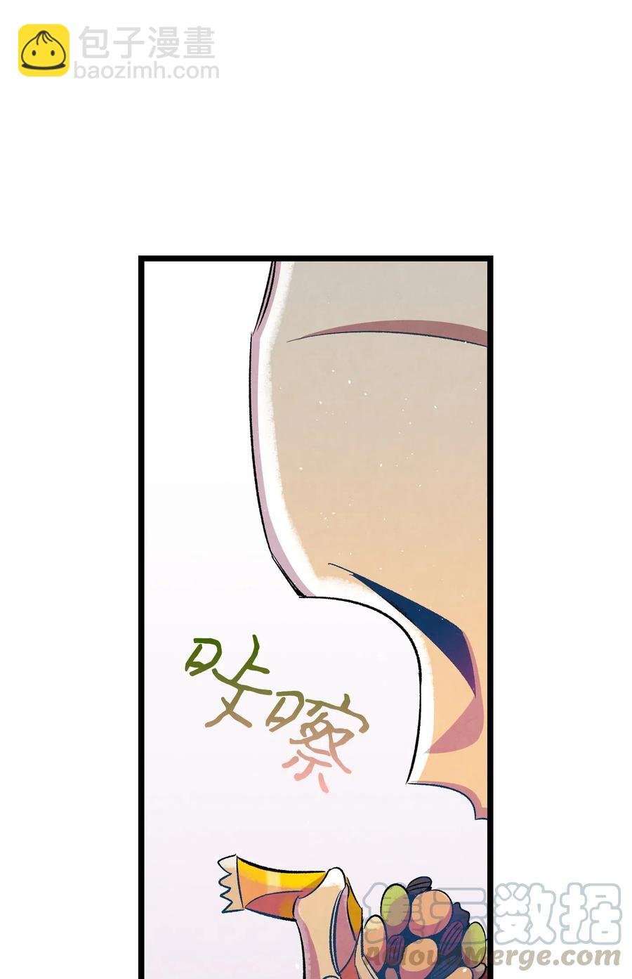 63 兼职