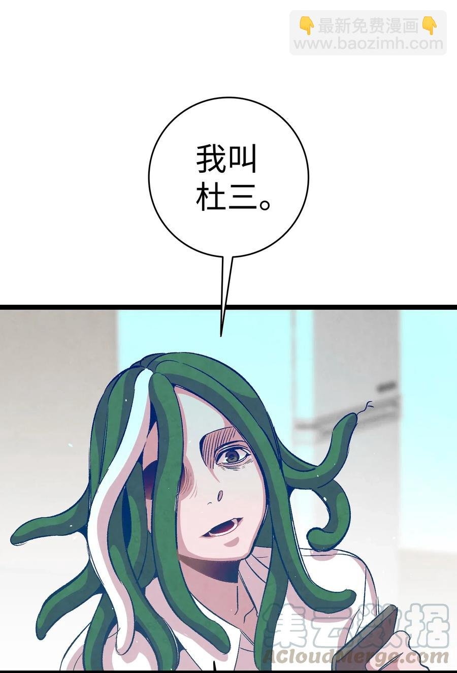 63 兼职