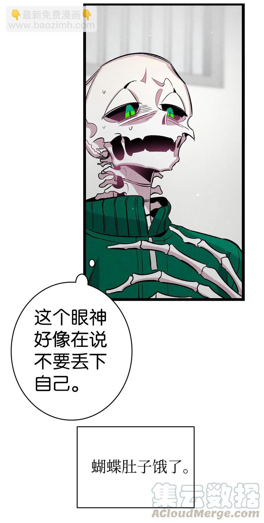 63 兼职