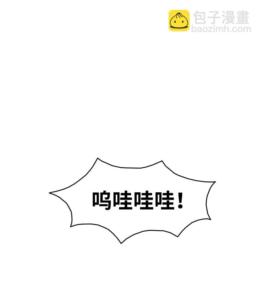 64 第一次分离