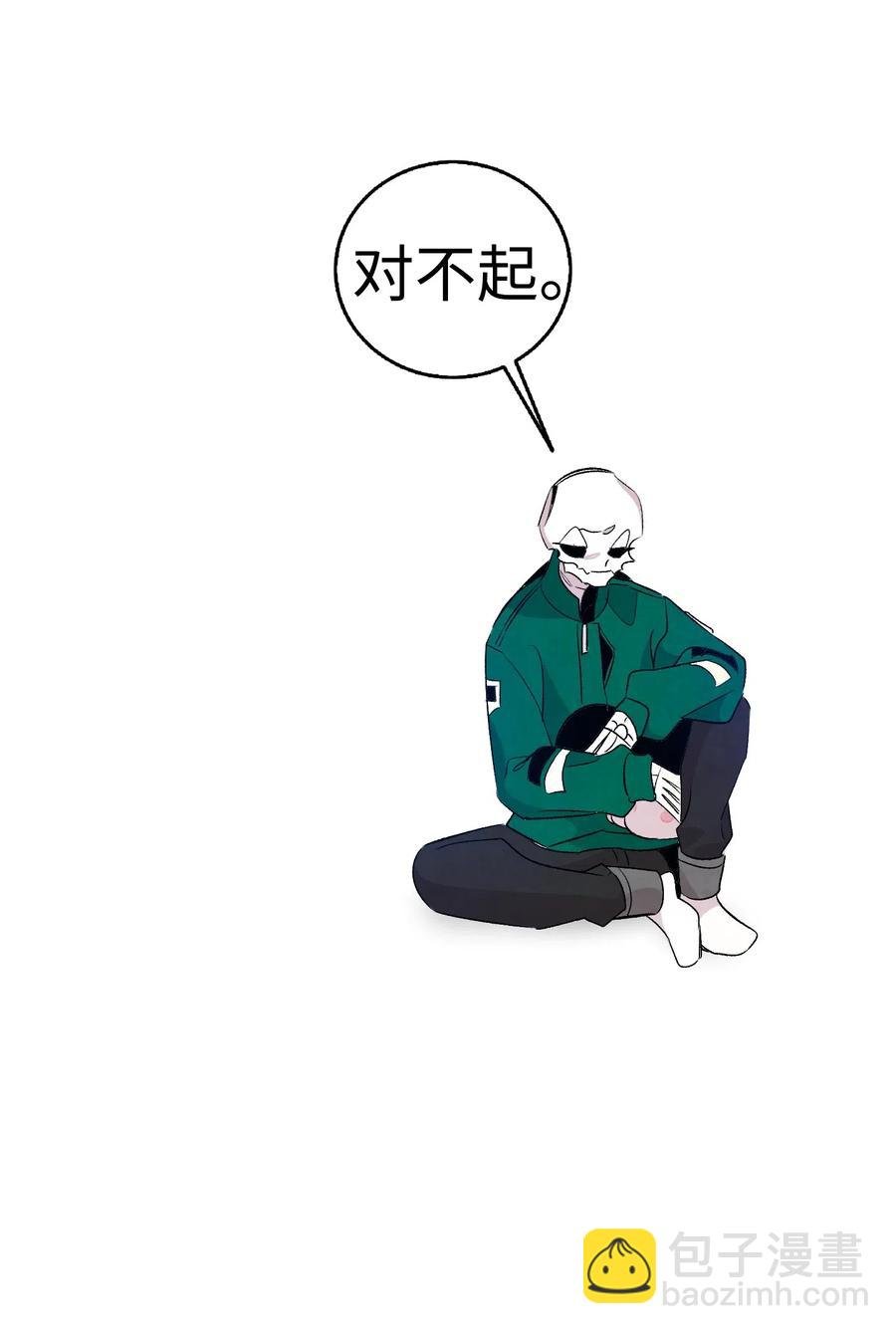 64 第一次分离