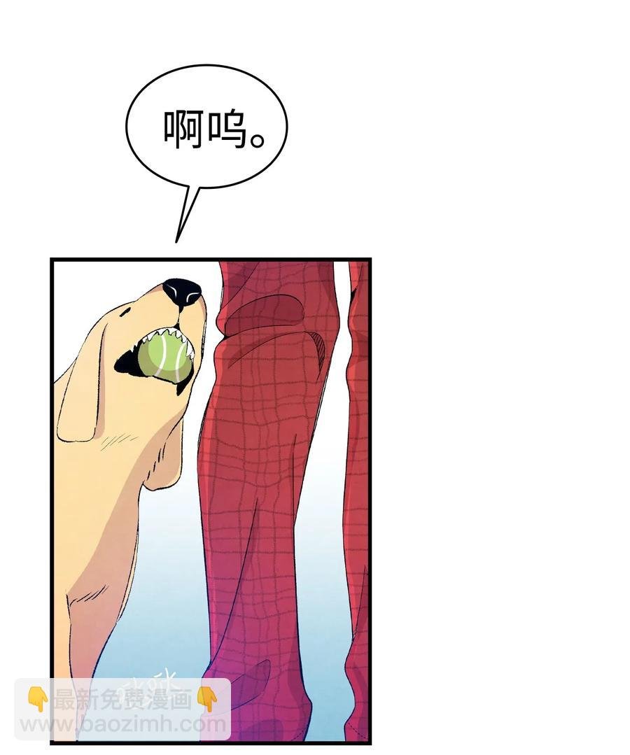 64 第一次分离
