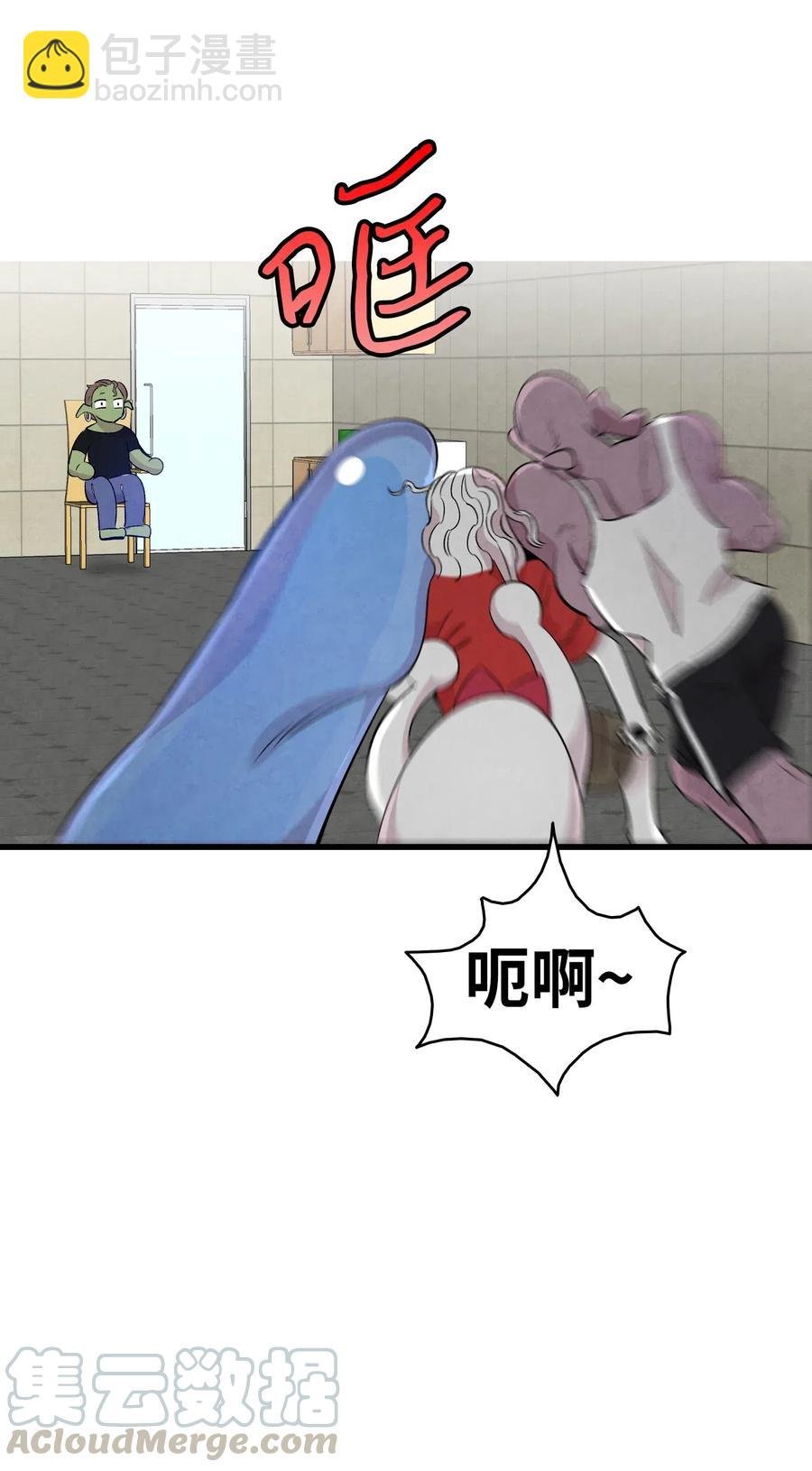 64 第一次分离