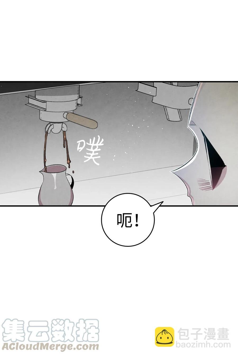 65 被盯上了
