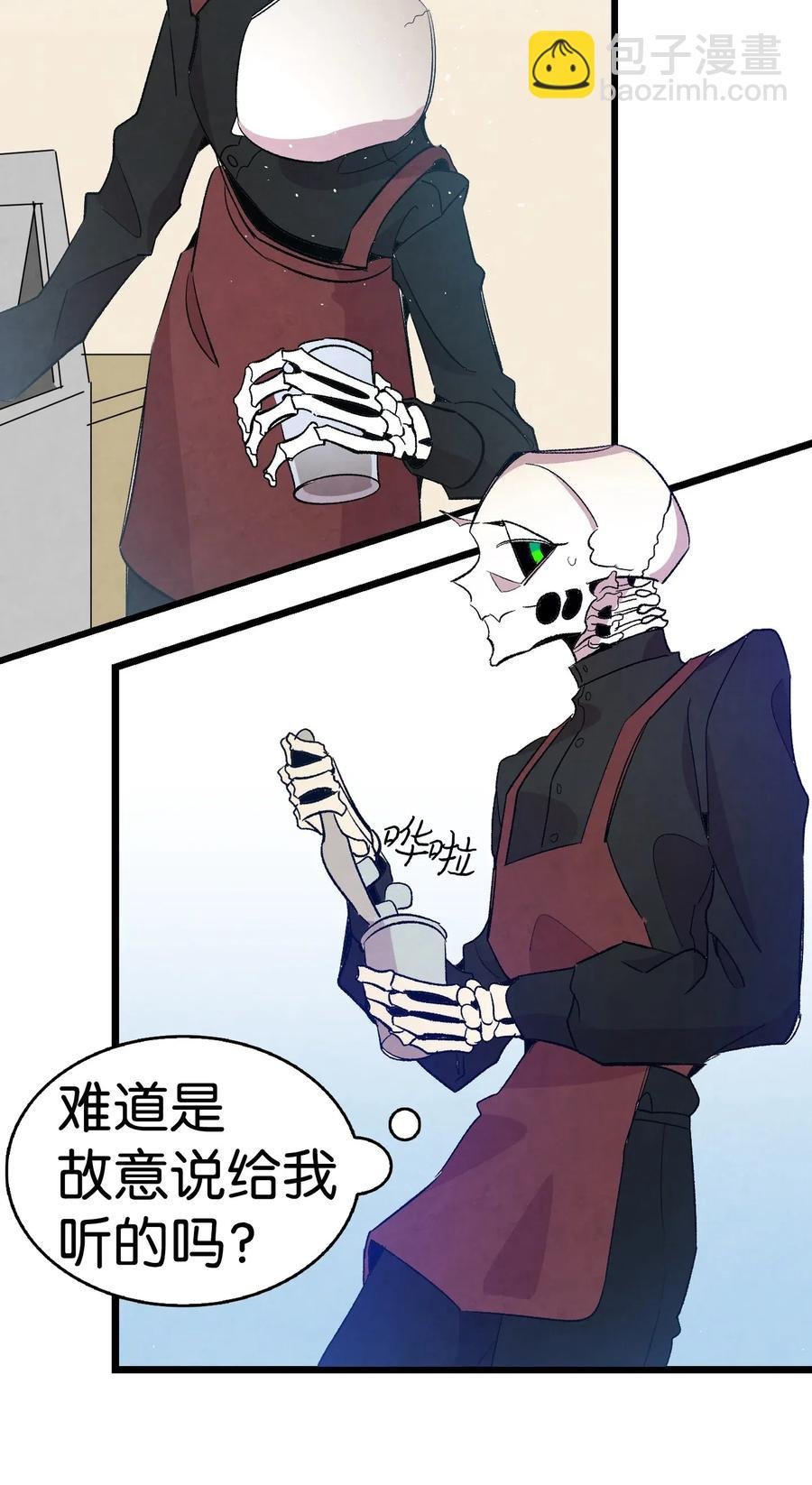 65 被盯上了