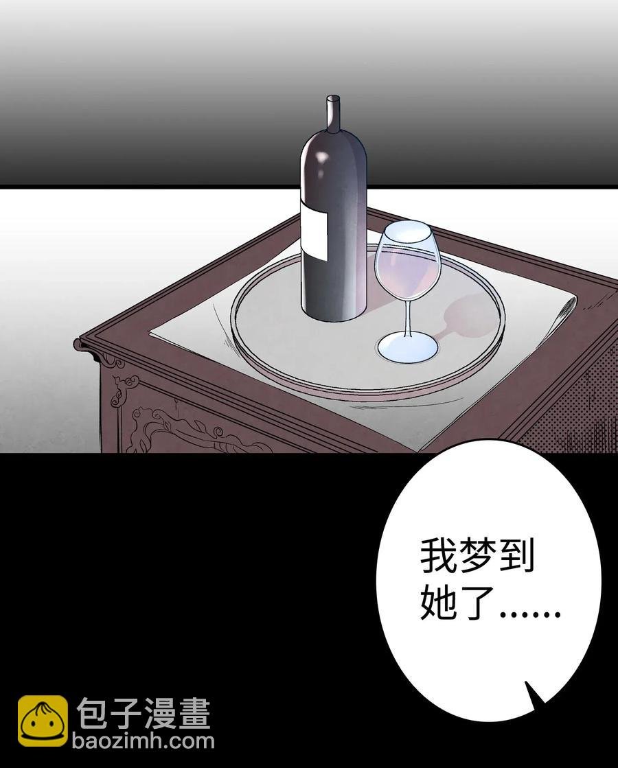 68 出发